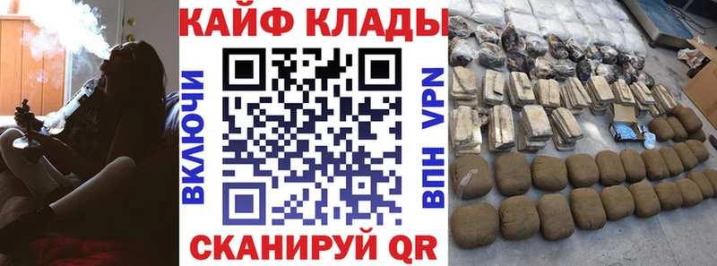 Хочу наркоту Собинка Alpha PVP ГАШ Cocaine