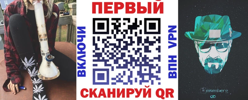 дарнет шоп  Собинка  АМФЕТАМИН 98% 