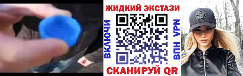 где продают   Собинка  Бутират вода 