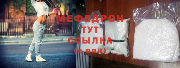 мяу мяу мука Алексин