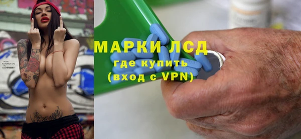 круглые Алзамай