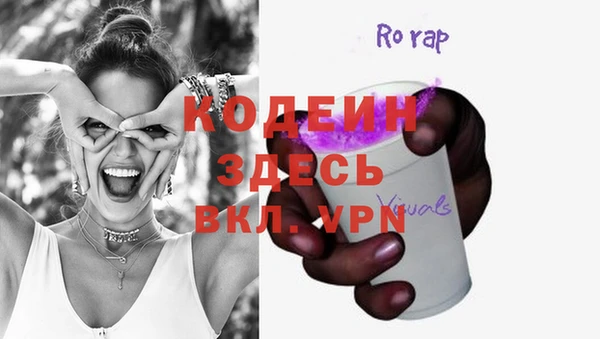 тгк Алексеевка