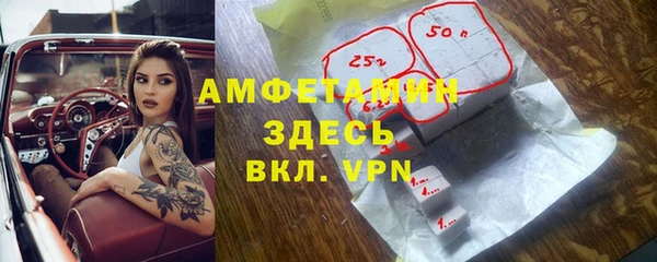 круглые Алзамай