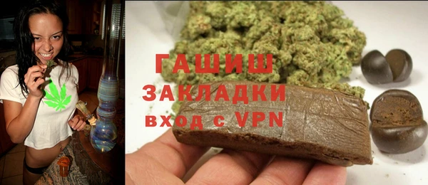круглые Алзамай
