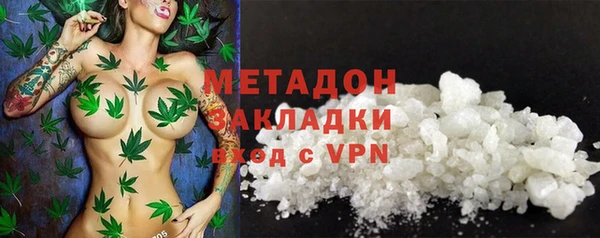 мяу мяу мука Алексин