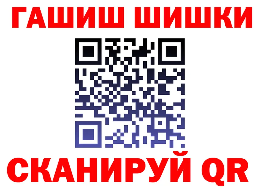 МЯУ-МЯУ VHQ ТОР shop МЕГА Собинка