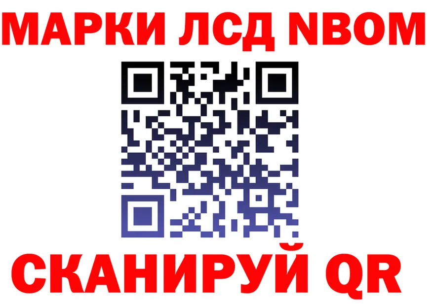 МЕТАДОН VHQ зеркало мориарти kraken Собинка