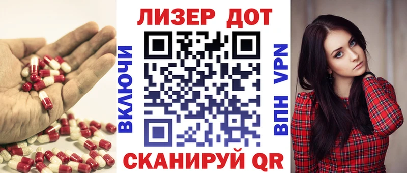 закладки  Собинка  ОМГ ОМГ как войти  LSD-25 экстази ecstasy 