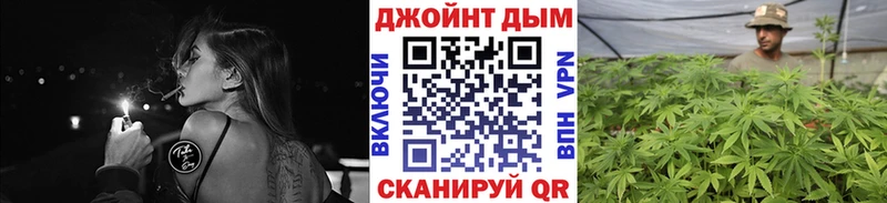 где найти наркотики  omg как войти  Бошки Шишки White Widow  Собинка 